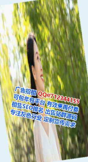 泰宁试管婴儿生物科技门市部